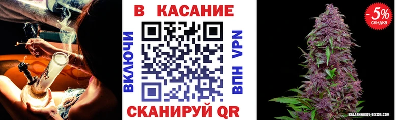 Как найти наркотики Красный Кут kraken зеркало  COCAIN  Псилоцибиновые грибы  Меф мяу мяу  Канабис 
