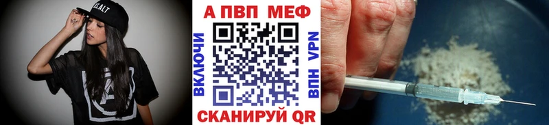 площадка Telegram  Красный Кут  А ПВП крисы CK 