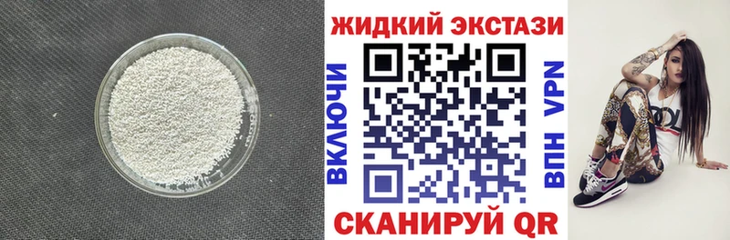 как найти   KRAKEN ONION  БУТИРАТ BDO  Красный Кут 