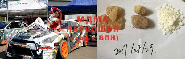 героин Краснотурьинск