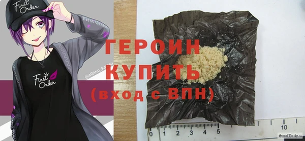 МДПВ Куйбышев