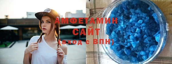 марки nbome Краснослободск