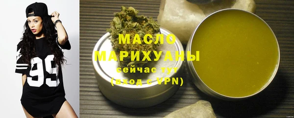 героин Краснотурьинск