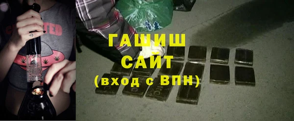 героин Краснотурьинск