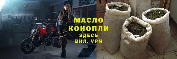 Альфа ПВП Гвардейск