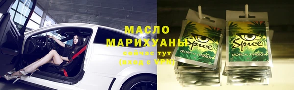 героин Краснотурьинск