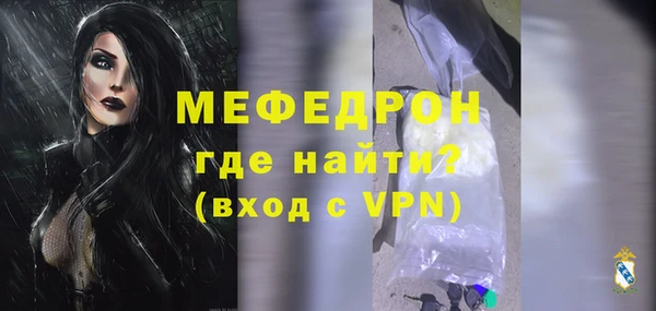 марки nbome Краснослободск