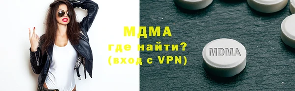 героин Краснотурьинск