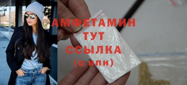 марки nbome Краснослободск