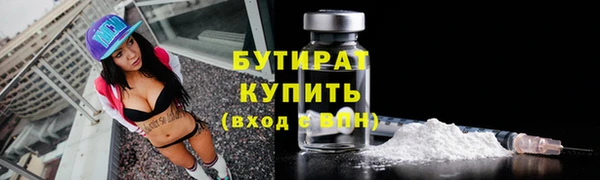 героин Краснотурьинск