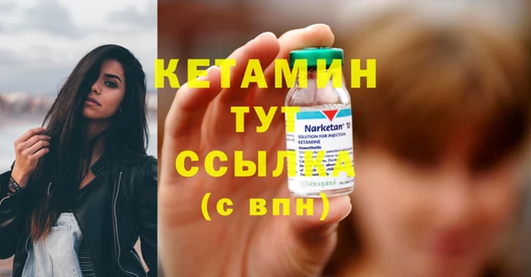 мдпв Кукмор