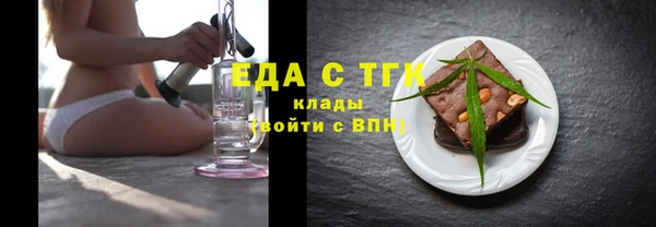 меф Корсаков