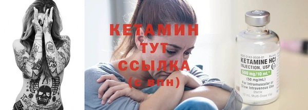 марки nbome Краснослободск