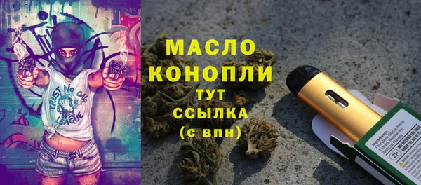 Альфа ПВП Гвардейск
