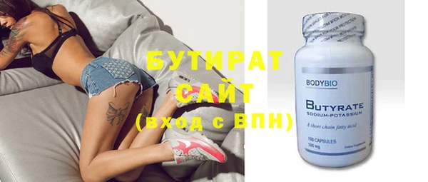 героин Краснотурьинск