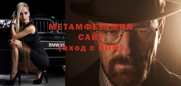 героин Краснотурьинск