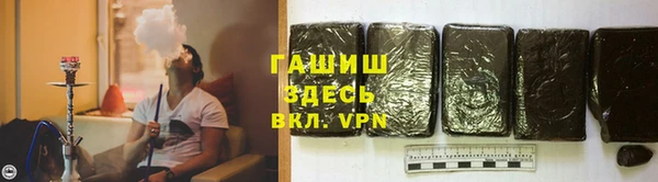 героин Краснотурьинск