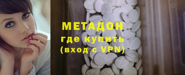 героин Краснотурьинск