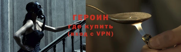 альфа пвп Коряжма