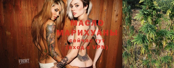 мдпв Кукмор
