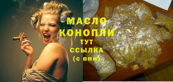 марки nbome Краснослободск