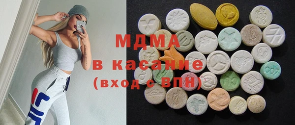 героин Краснотурьинск