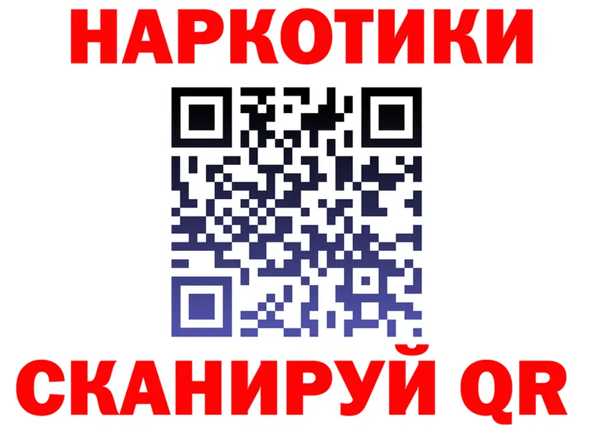 ТГК Wax маркетплейс это MEGA Красный Кут
