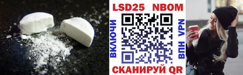 блэк спрут как войти  Красный Кут  Лсд 25 экстази ecstasy 