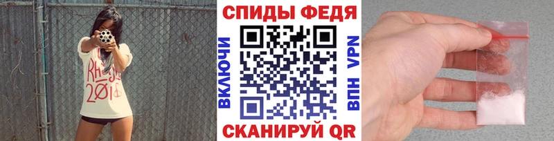 Метамфетамин Декстрометамфетамин 99.9%  это клад  Красный Кут 
