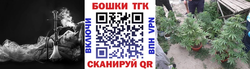 МАРИХУАНА гибрид  Красный Кут 
